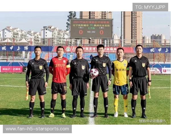 足球裁判在基层推广中建立新人扶持基金与实战轮换通道，2021足球裁判新规则